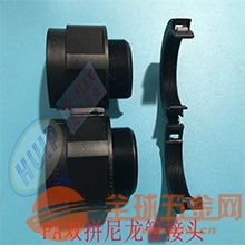 德國原裝進口PP雙層波紋管 阻燃聚丙烯材質與PP隔膜閥的應用優勢